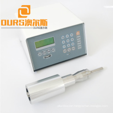 500W sonication ultrasonic horn for 20khz ultrasonic sonicator bath